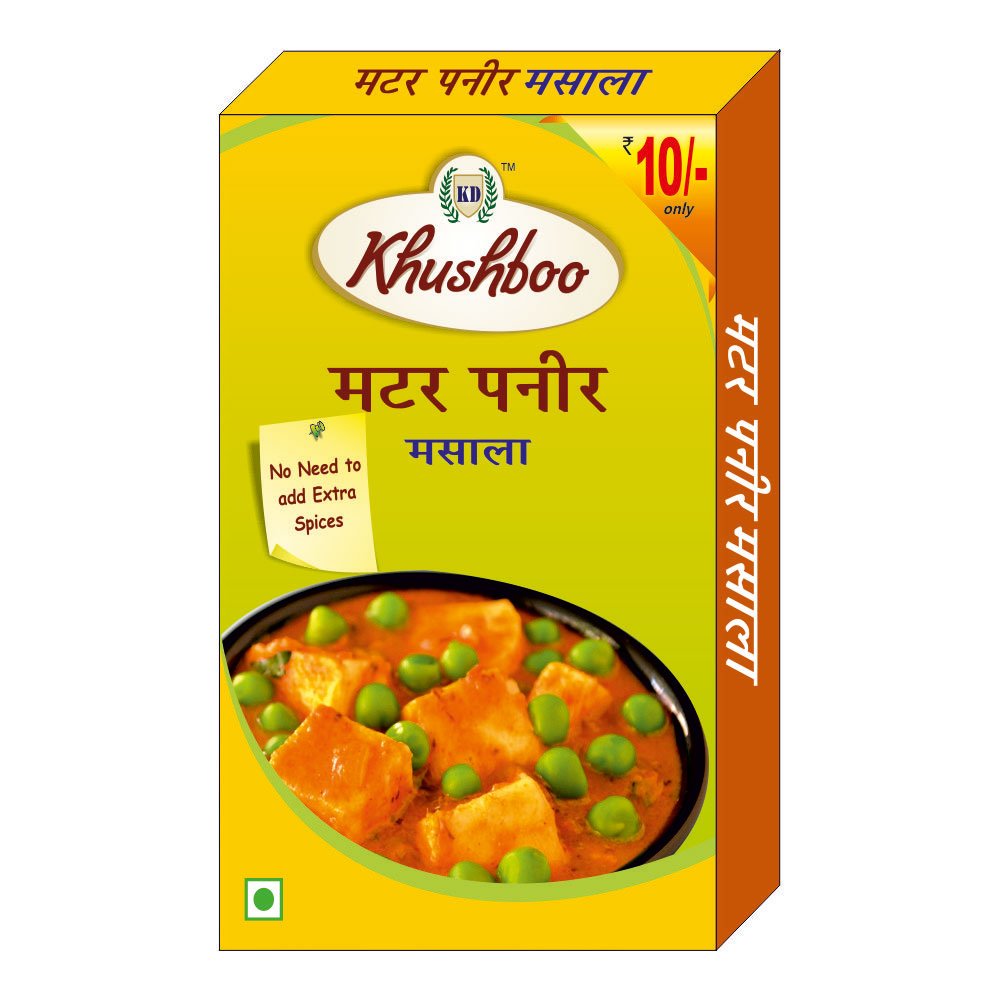 MATAR-PANEER-MASALA